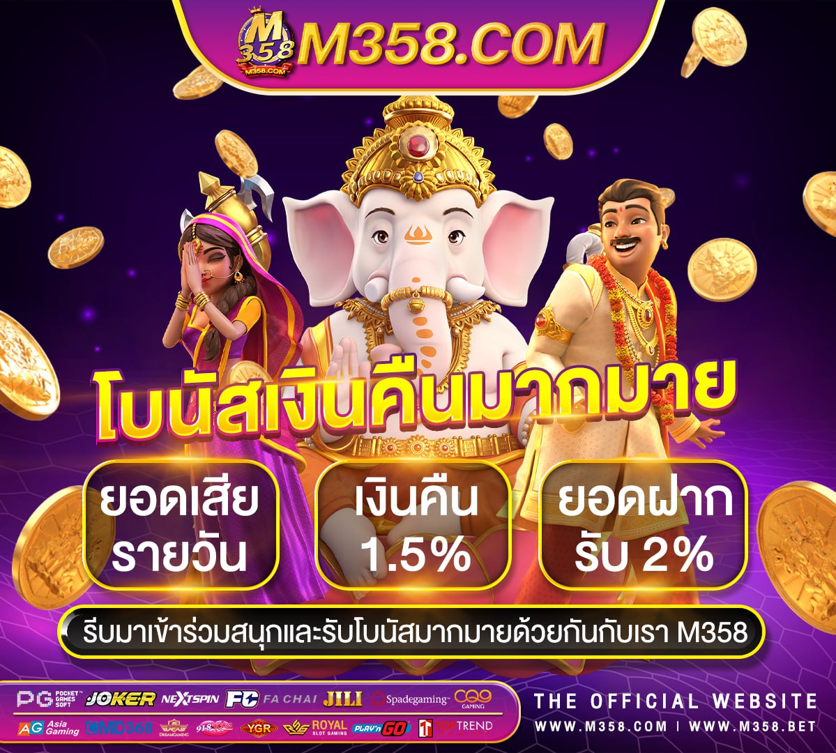 www ufabet com www ufabet net.com ufa365 info เขา สูระบบ ios